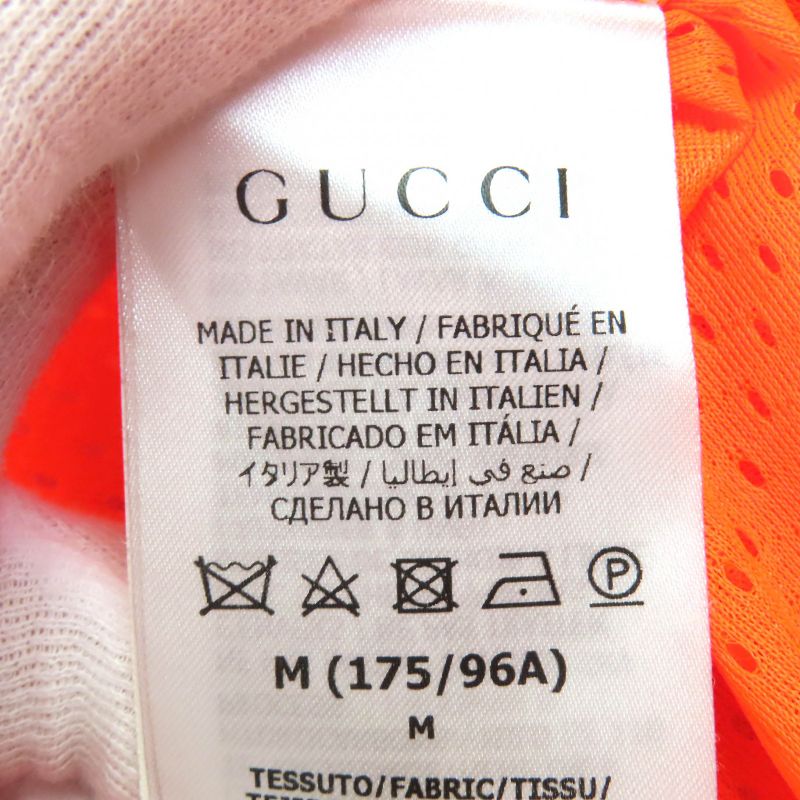 Gucci 701623 Jumbo GG Technical Jersey Track Jacket Navy Multicolor M Made In