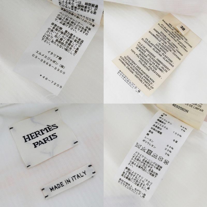 Hermes Multicolor Embroidery Jacket 4e0258dn 38 Ivory Cotton Ladies