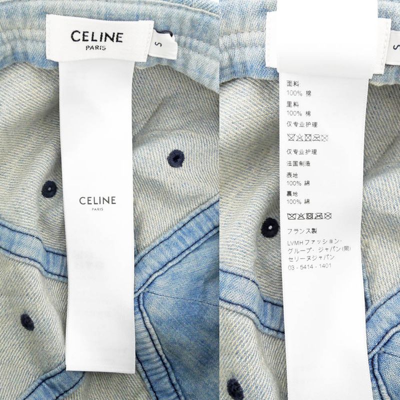 Celine Baseball Cap Triomphe Denim S Size Light Blue Apparel Hat Cap