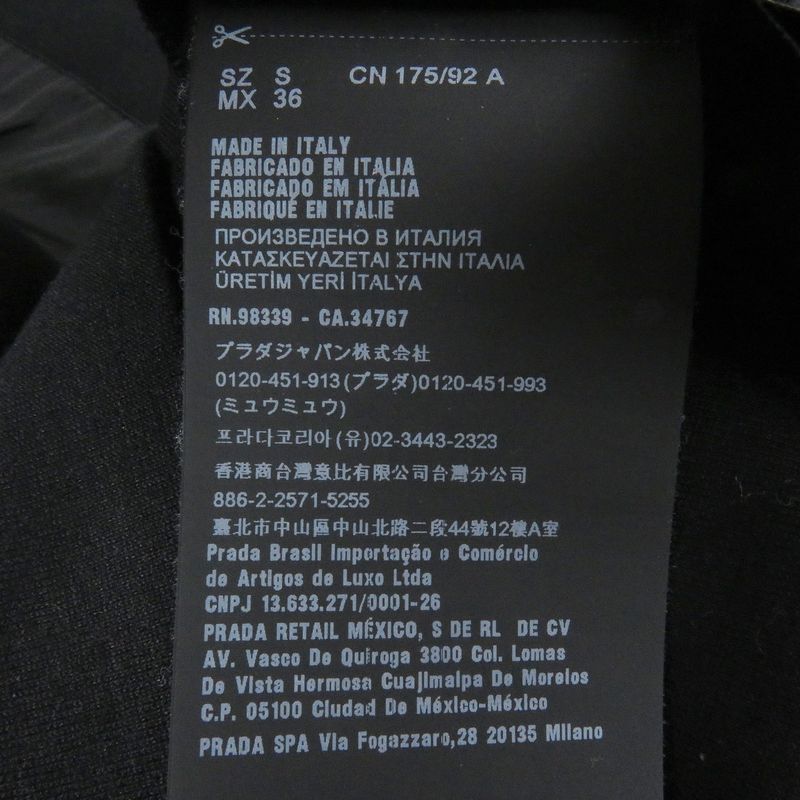 Prada 2022 Ujl096 Ferpa Double Material Switch Triangle Logo Sweatshirt Black