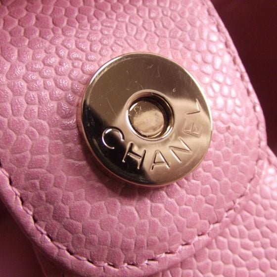 CHANEL CC Caviar Quilted Petite Shopping Tote PST Pink Leather Purse - The Reluxe