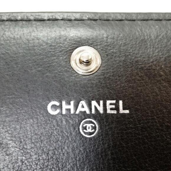 CHANEL CC Wild Stitch Lambskin Wallet on Chain Shoulder Crossbody - The Reluxe