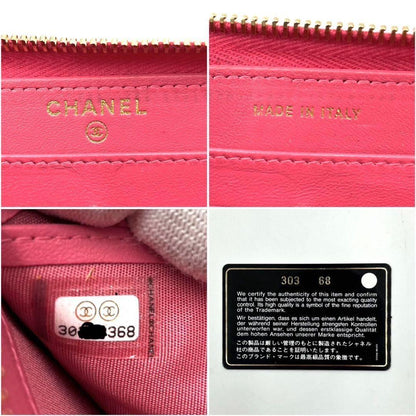 CHANEL Pink Lambskin Rhinestone Matelasse Long Wallet - The Reluxe