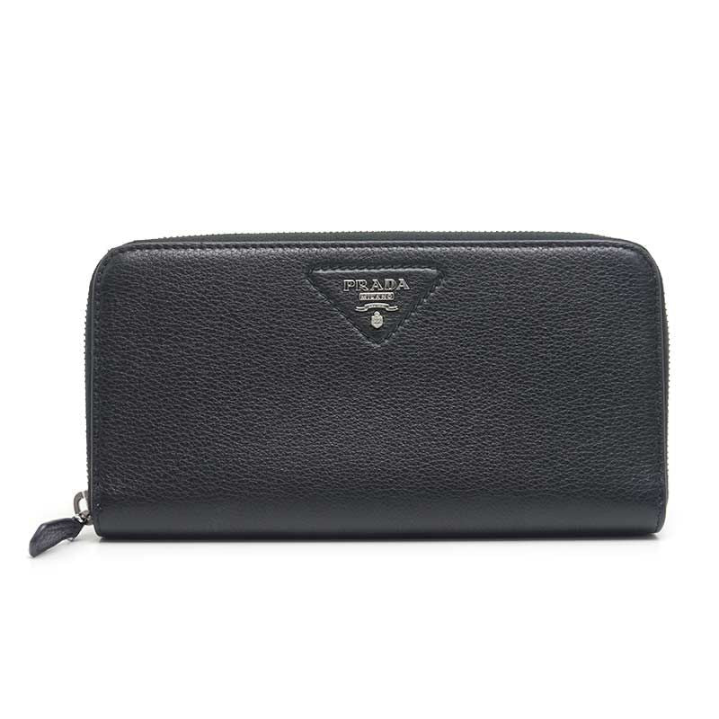Prada Zip Around Long Wallet Black Leather