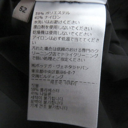 Bottega Veneta 23SS 735905 Technical Nylon Double Breasted