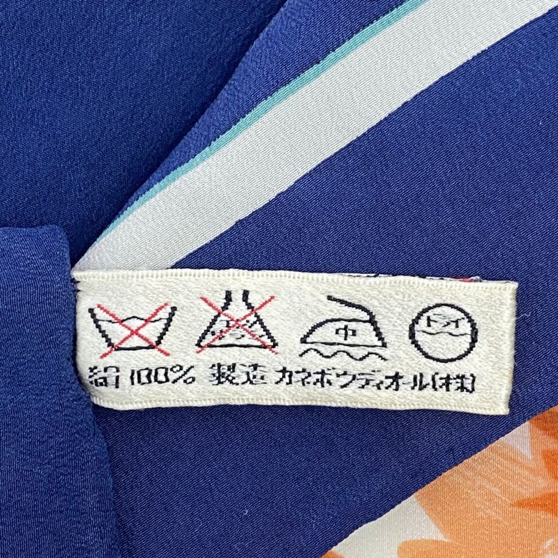 Christian DIOR Scarf Silk Floral Pattern Logo Multicolor