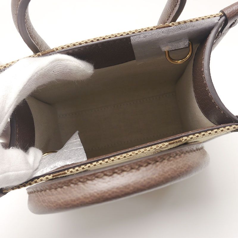 Gucci Jumbo GG Mini Tote Bag 699406 2WAY Crossbody Available