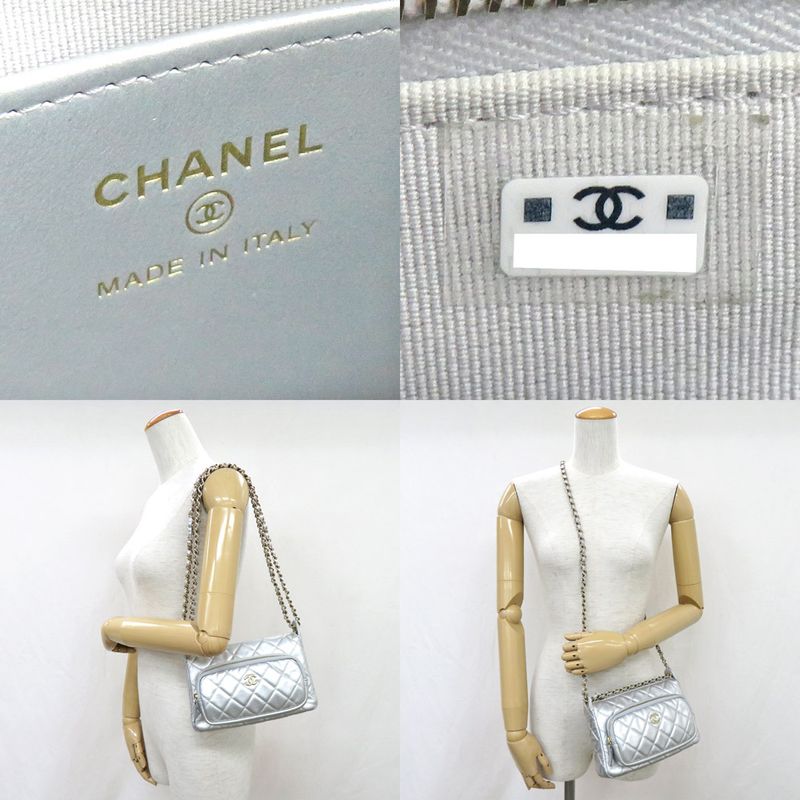 Chanel Chain Clutch Bag Iridescent Metallic Lambskin Silver - Ap4349