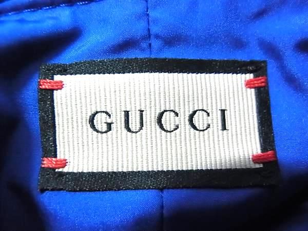 Gucci 100% Polyester Bucket Hat Size M Women's Blue Bi8680