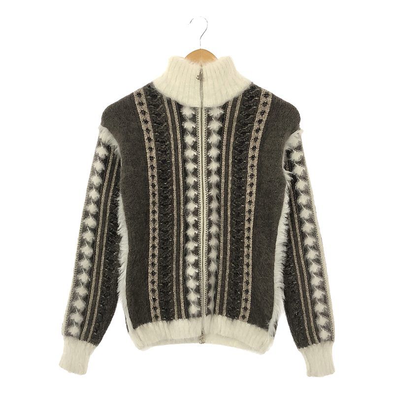 Chanel - Angora Mohair Cashmere Zip-up Knit Cardigan Jacket - 36 - Gray -