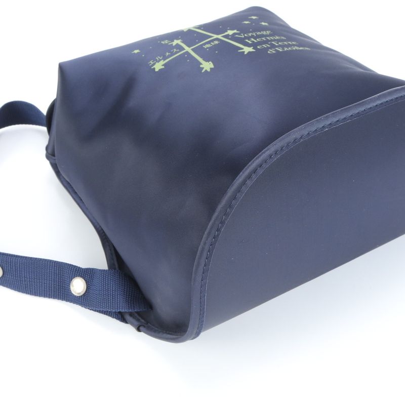 Hermes Journey To The Stars Exhibition 2000 Limited Edition Backpack Sac