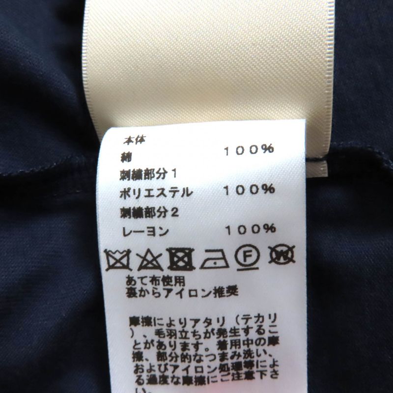 Hermes 23SS 3e4509dl 100% Cotton H Logo Embroidered Crew Neck Short Sleeves