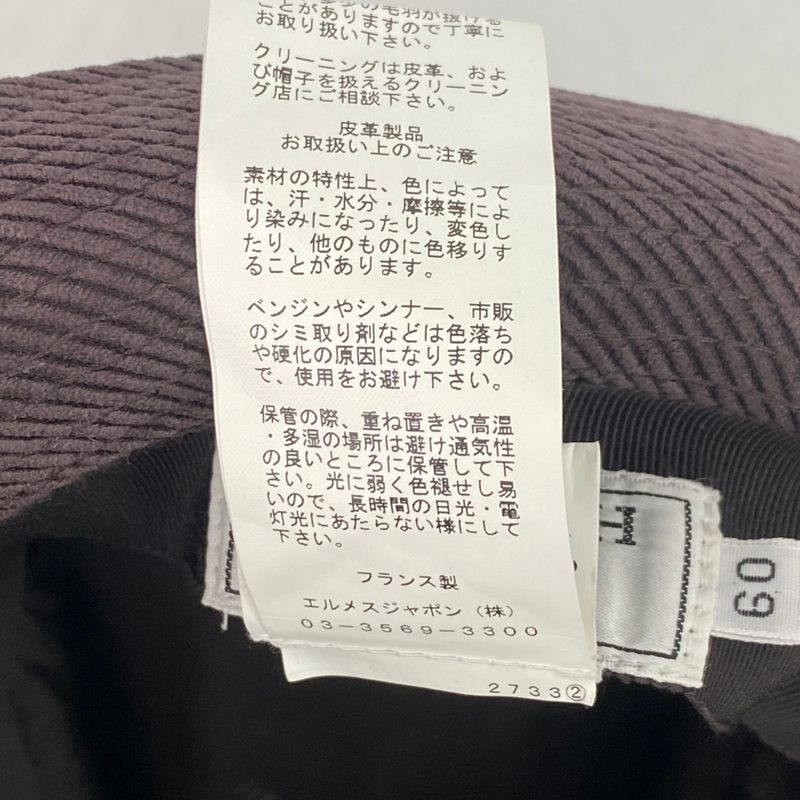 Hermes 2022 Corduroy Hat Purple Men's