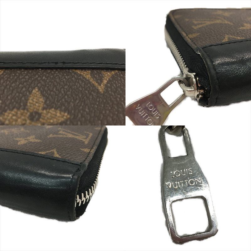 Louis Vuitton Round Zipper Monogram Macassar Vertical