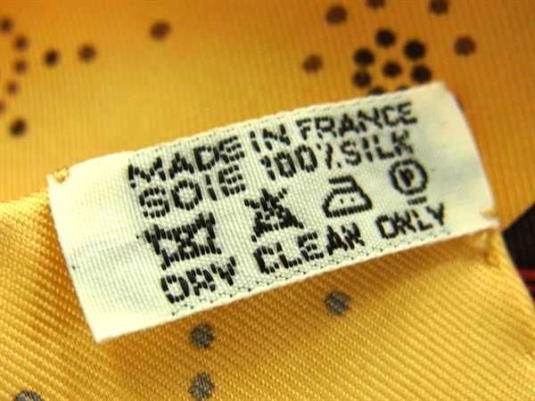 Hermes REVE D&#039;australie [dream Of Australia] Carré 90 Silk Scarf Shawl