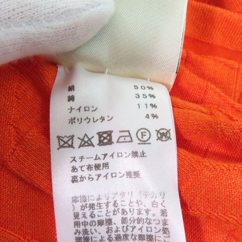 Hermes Silk-blend Embossed Crew Neck Short Sleeve Knit Cut And Sewn Top Orange