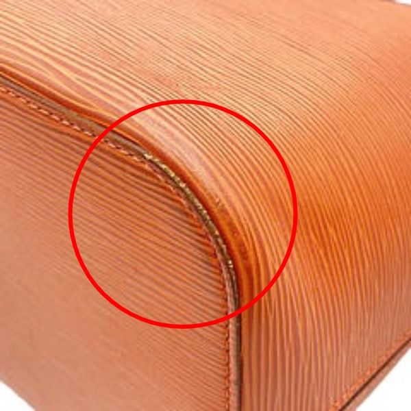 Louis Vuitton M40884 Epi Tote Neverfull MM Tote Bag Louis Vuitton Orange