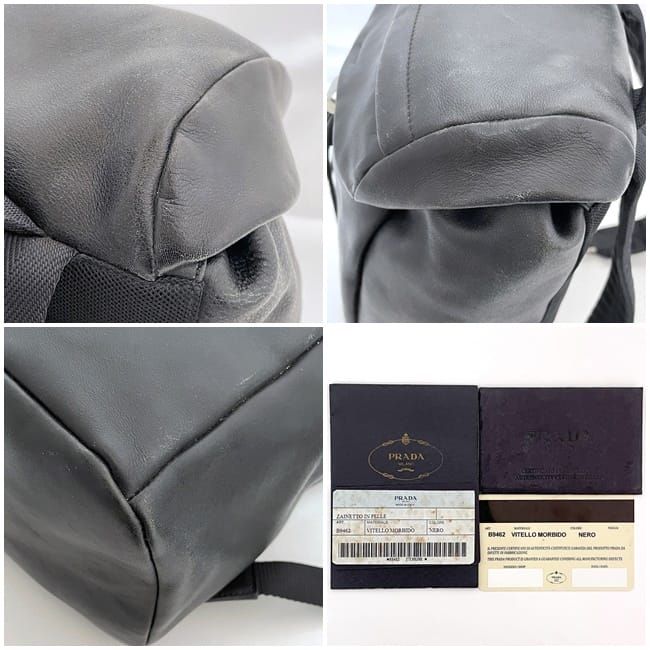 Prada Backpack Black NERO Vitello Morbido