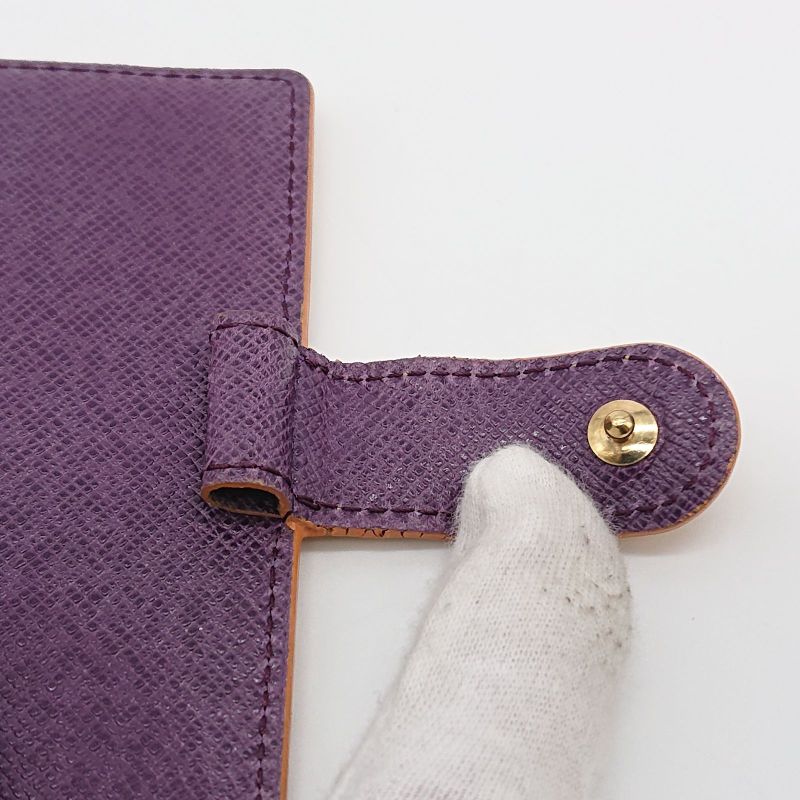 Louis Vuitton Agenda Mini Notebook Cabas - Epi Yellow