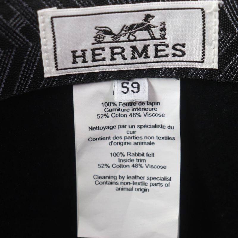 Hermes Dalton 100% Wool Chevron H Felt Hat Black 59 With Box And Storage Bag