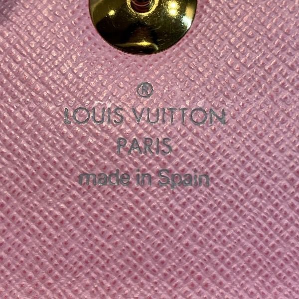 Louis Vuitton Monogram Portefeuille Sarah M93745 Long Wallet For Women