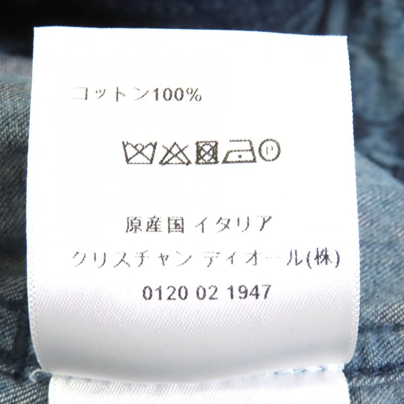 Christian DIOR 122v28a3389 100% Cotton BEE Embroidery Kimono-style Half-sleeved