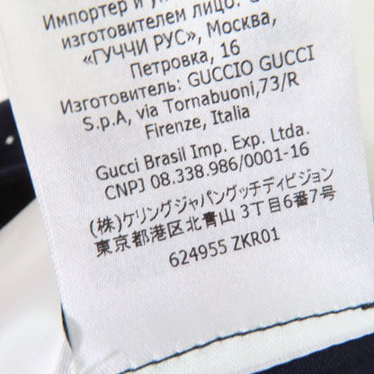 Gucci 624955 Center Press Wide Pants With Logo Patch Navy 36 Made In Italy