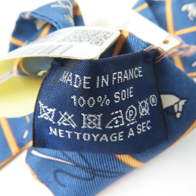 Hermes Twilly Couvertures Et Tenues De Jour Horsewear 100% Silk Marine Beige