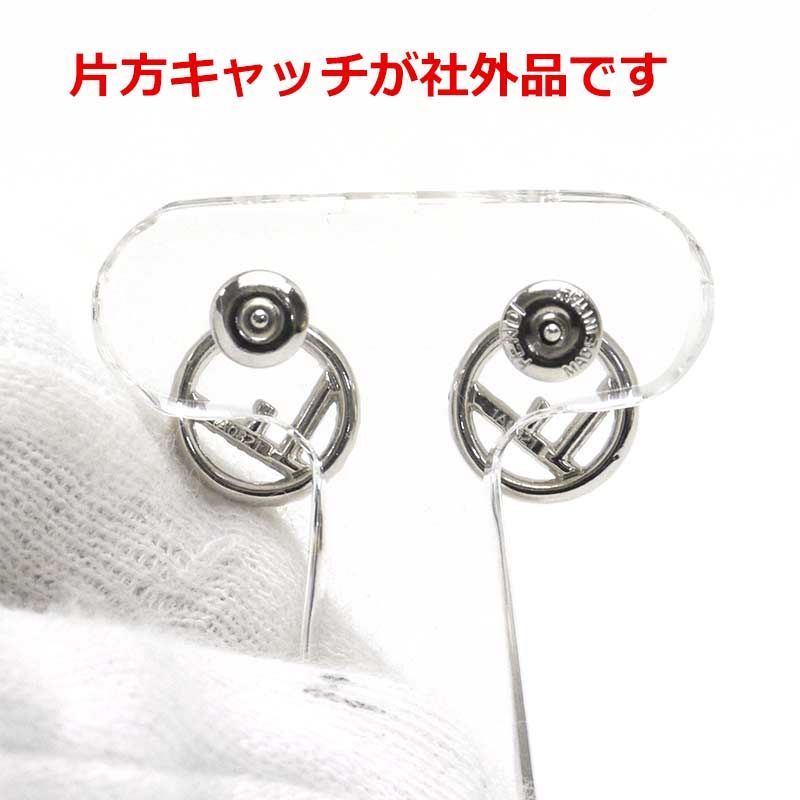 Fendi F'is Fendi Earrings Plated Rhinestones