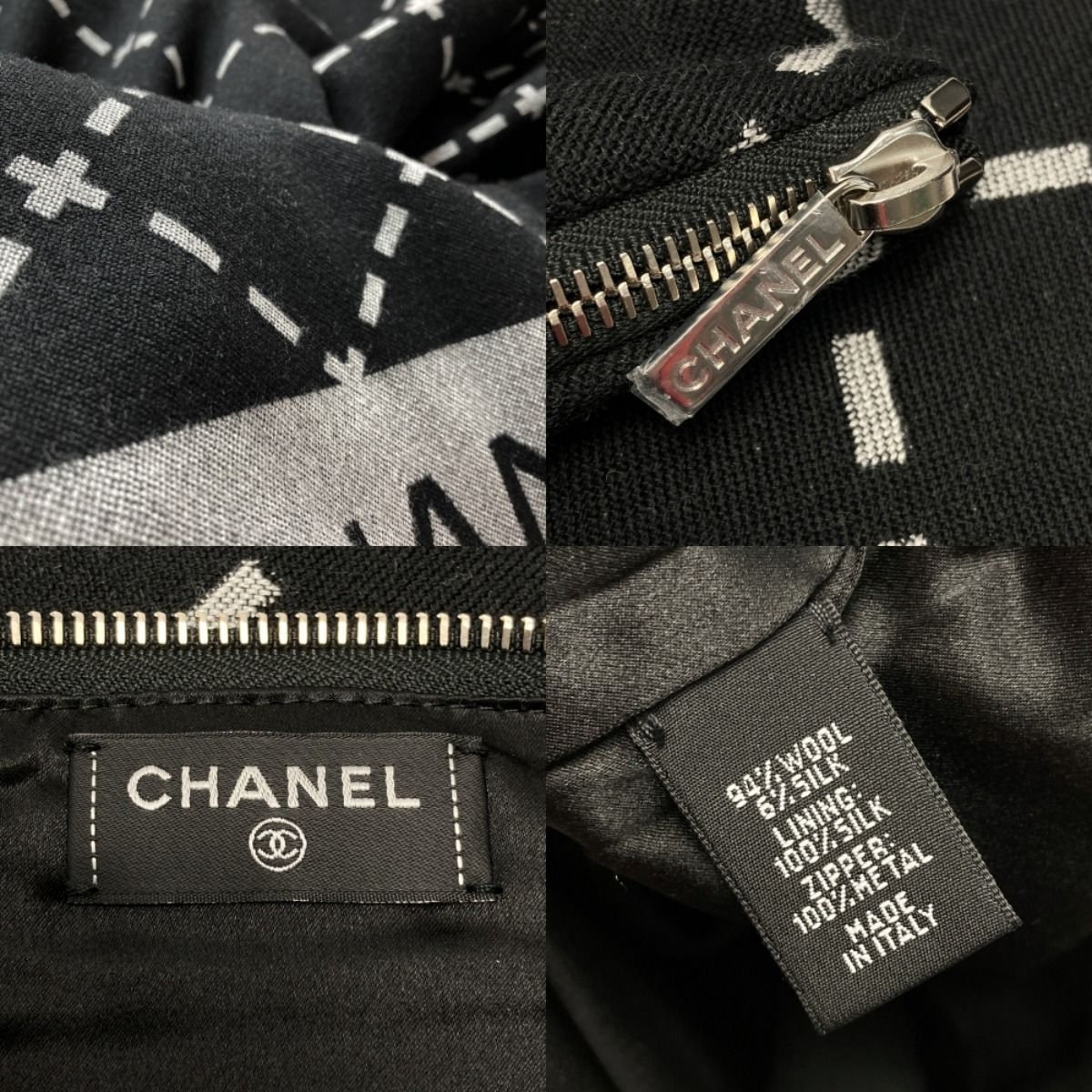 Chanel Cocomark Travel Set Blanket Eye Mask Black X Gray Wool/silk