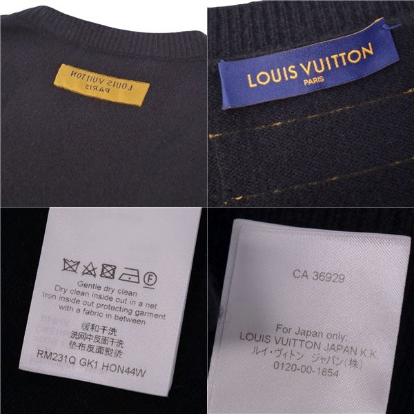 Louis Vuitton Knit Sweater Pullover