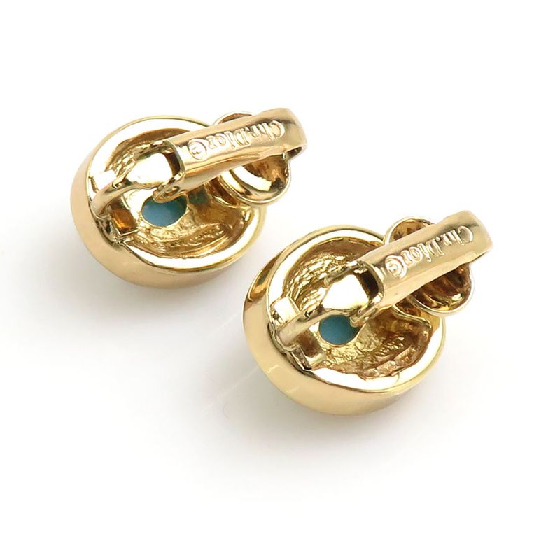 Christian DIOR Earring