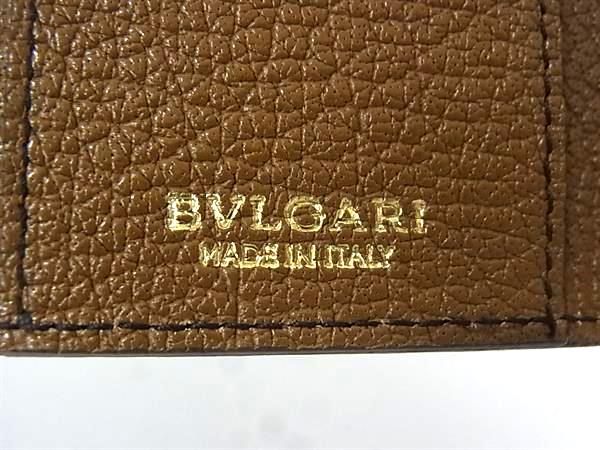 Bvlgari Leather 6-ring Key Case Key Case Men's Women's Brown Fl1785