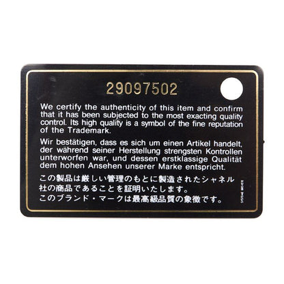 Chanel 19 Matelasse 2way Chain Shoulder Lambskin Pink With Gold And Silver