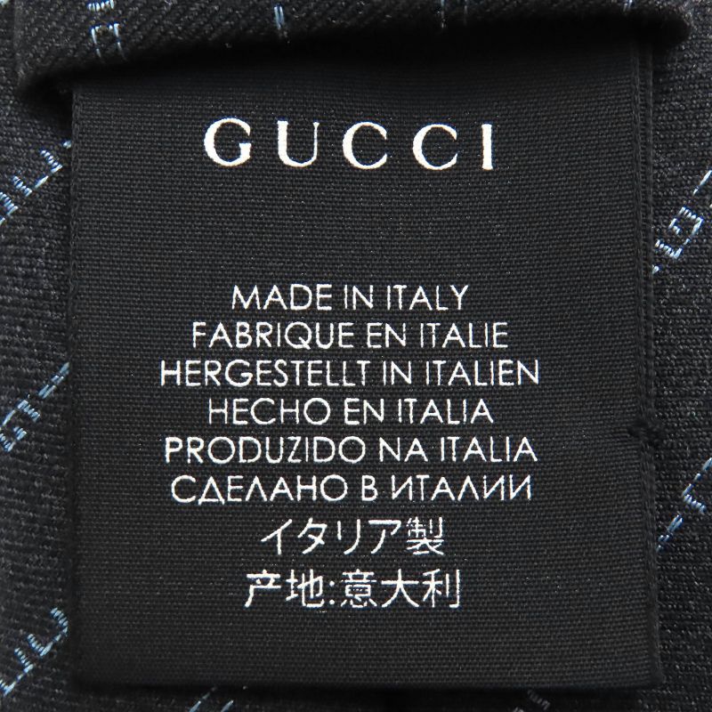 Gucci 100% Wool Regimental Logo Stripe Tie With 7cm (2.76in) Dark Gray Tips