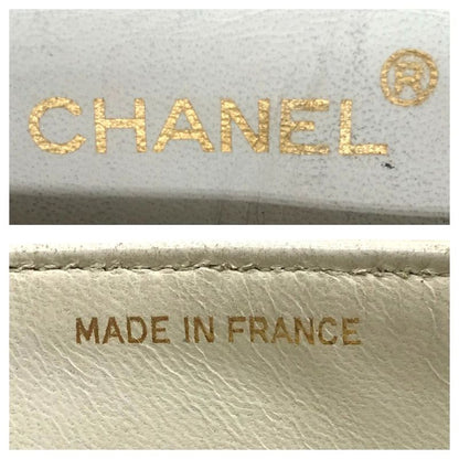 Chanel Quilted Big CC Logo Turnlock Chain Shoulder Bag White