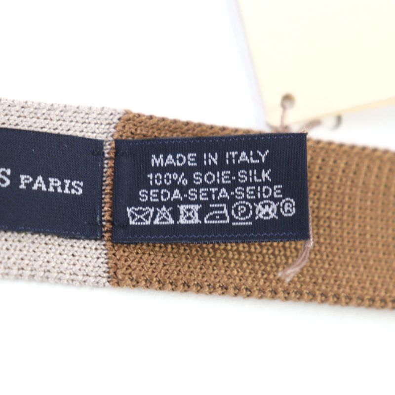 Hermes 100% Silk H Logo Embroidery Reversible Knit Tie Brown White With Box