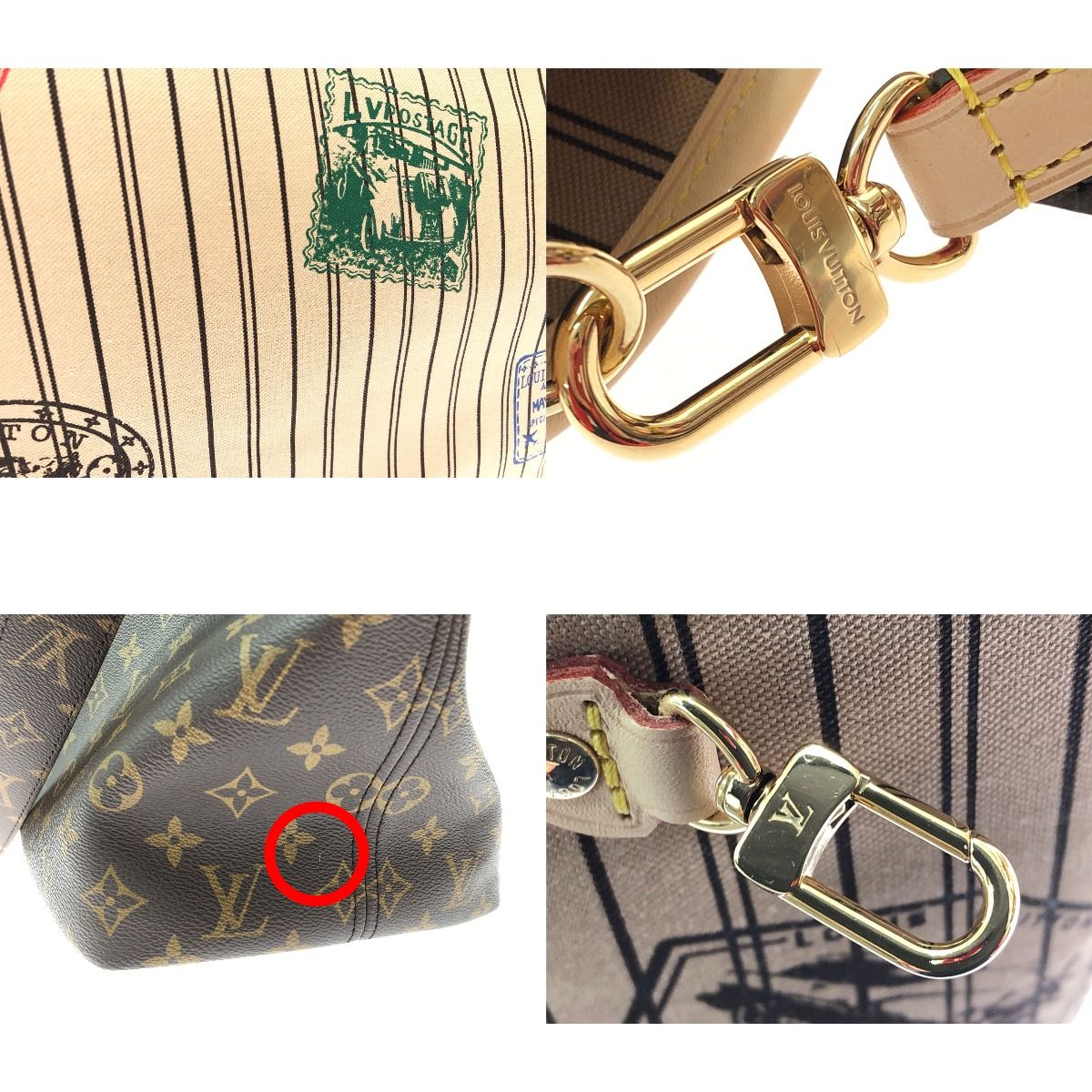 Louis Vuitton Hand Shoulder Bag Reversible Neverfull Inside Out GM