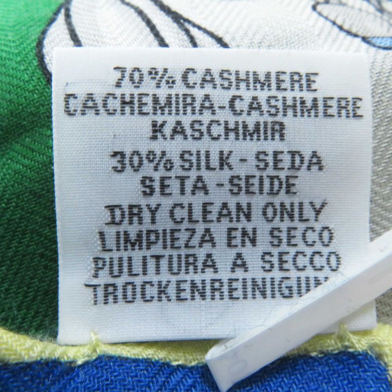 Hermes Carré 140 Coupe De Gala Cashmere Silk Scarf Multi With Box Made In