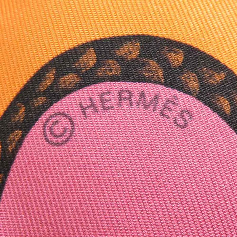Hermes Eye Mask Petite Ash