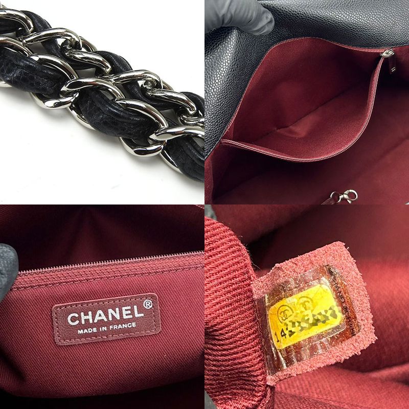 Chanel Shoulder Bag Chain Shoulder Caviar Skin Black Silver Hardware Coco Mark