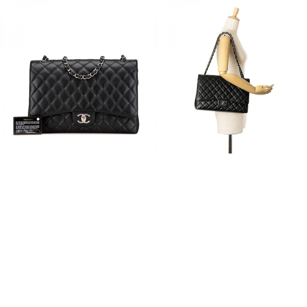 Chanel Matelasse Double Flap Coco Mark Chain Shoulder Bag Black Caviar Skin
