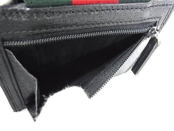 Pattern Gucci 181670 Sherry Line GG Pattern GG Canvas Fold Wallet Women's