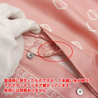 Dior Paisley Pattern Short Sleeve Shirt Size 38 Silk Pink