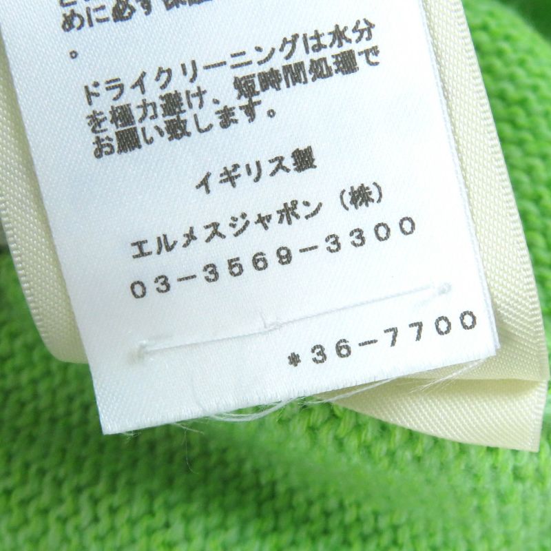 Hermes 23SS Cashmere Cotton Long Sleeve Cropped Knit With Logo Hardware Green