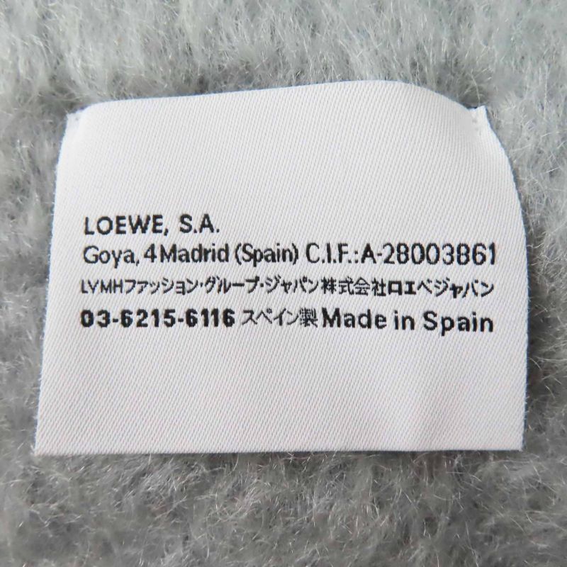 LOEWE Mohair Wool Anagram Leather Patch Fringed Scarf Light Gray Made In Spain