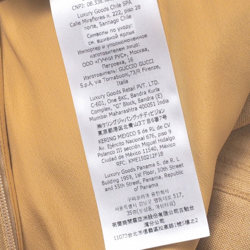 2022Gucci Skirt Size 44 Inverted Pleats Made In Italy 20250328 Ra3870