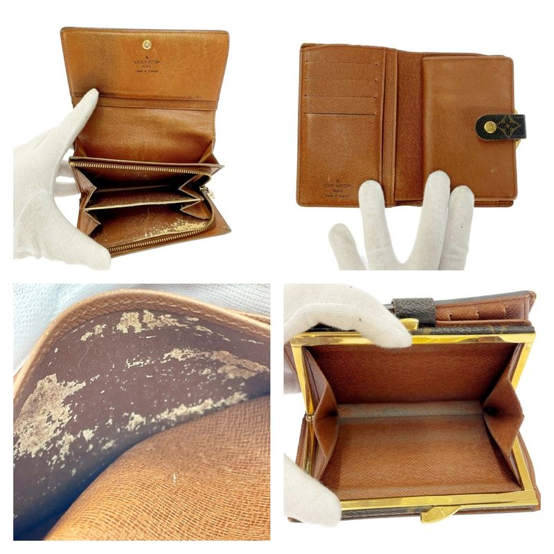 Louis Vuitton Monogram PVC Wallet 5-Piece Set Brown 414881 Long Wallet