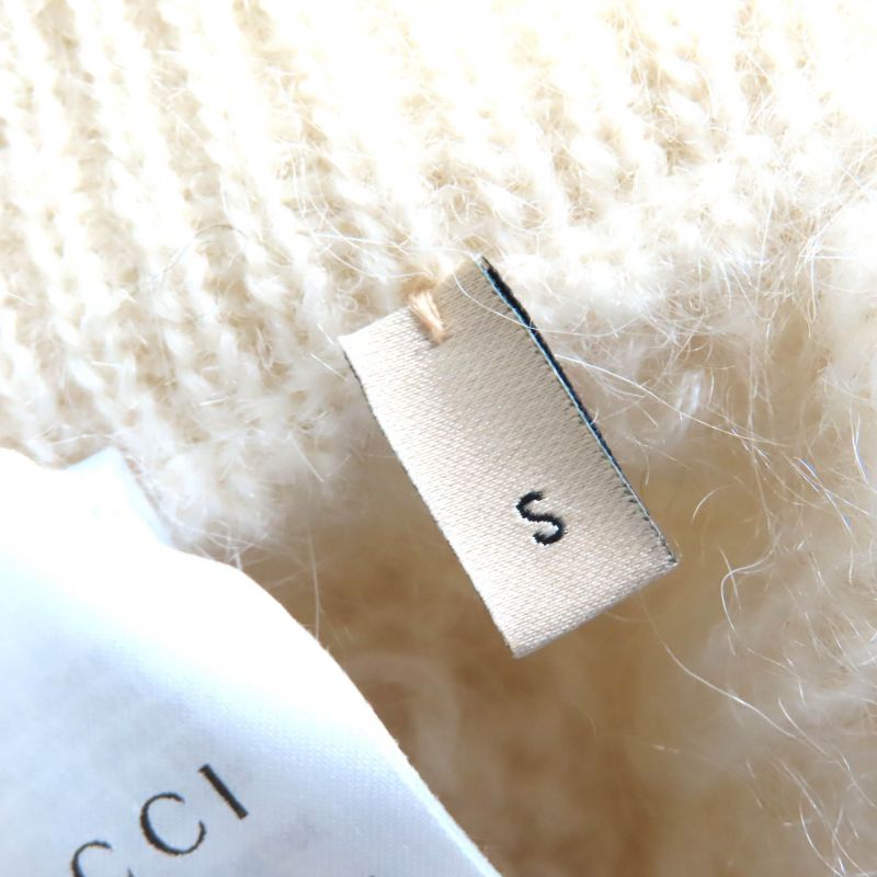 Gucci×adidas Gucci×adidas 721504 Trefoil Three Stripes Mohair Knit Pants Ivory