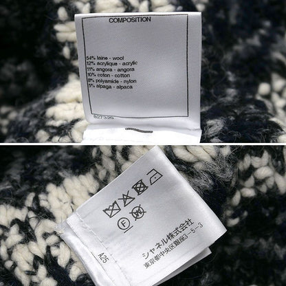 Chanel Wool Knit Coat P57376 Ladies Missing Belt